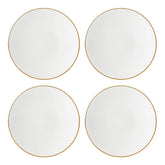 Trianna Coupe Salad Plates, Set Of 4
